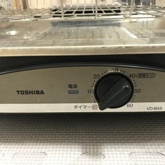東芝 食器乾燥機(6人用)　VD-B5SLKの画像