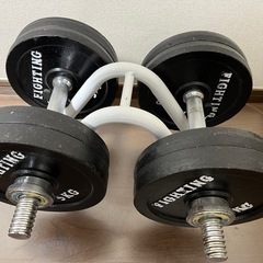 Fighting Road のダンベルセット40KG