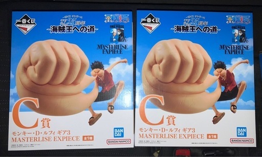 受け渡し予定者決定！一番くじ　ワンピース　Ｃ賞Ｄ賞セット販売