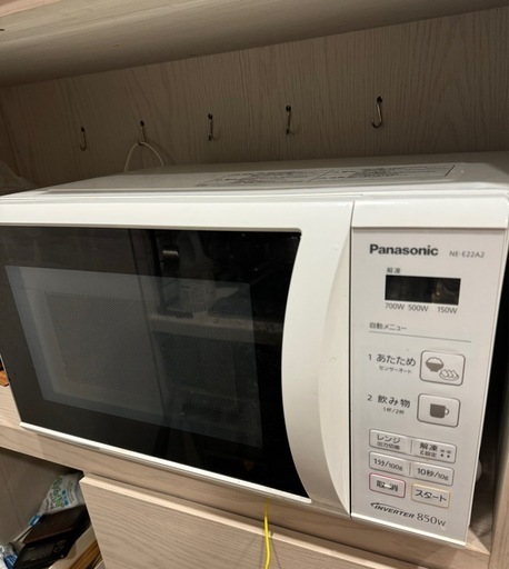 パナソニック製　電子レンジ