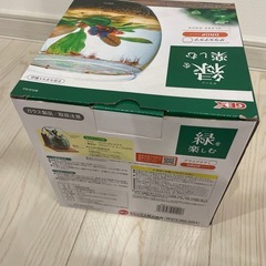 GEX AQUARIUM グラスアクア ドロップ-N アクアリウム 小型水槽 水草 テラリウムの画像