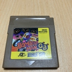 ボンバーマンGB メダロット2