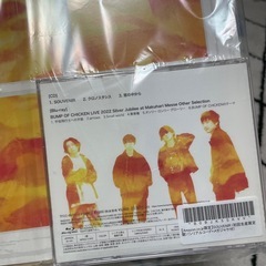 BUMP OF CHICKEN のCD SOUVENIRの画像