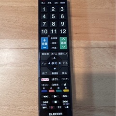 32型テレビの画像