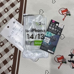 iPhone14用ケースセット