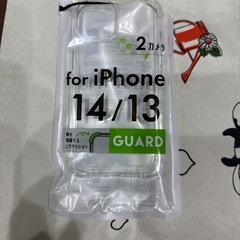 iPhone14用ケースセットの画像