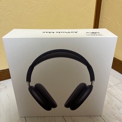 中古家電セット(冷蔵庫 オーヤマ 114L 2020年製 PRR-122D-W 洗濯機