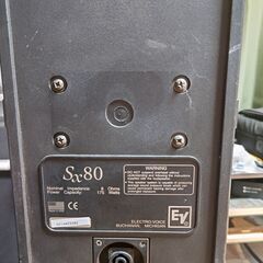 テスト済！Electro Voice エレクトロボイス SX80　ペアセット　欲しい方には３脚スタンド1ペア差し上げますの画像