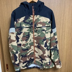 SIMMS CX JACKET WOODLAND CAMO