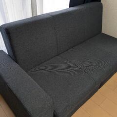 【ソファベッド 4段階リクライニング】ニトリ 3人掛 引出し 収...