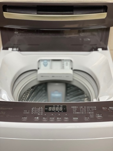 ?セール?送料・設置込み可　洗濯機　8kg Hisense 2020年