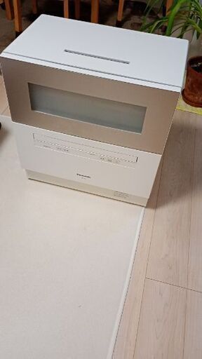 Panasonic食洗機NP-TH2-N
