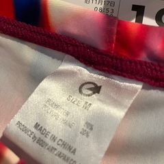 美品 ジーフィット G-fit 濃ピンク グラデーション レギンス　Mの画像