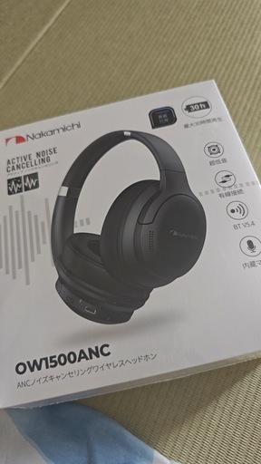 新品ワイヤレスヘッドホン