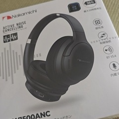 新品ワイヤレスヘッドホン