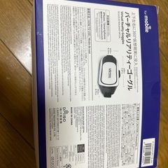 試着のみバーチャルリアリティゴーグルの画像