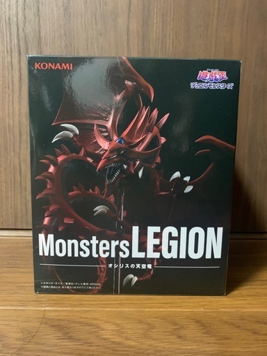 遊戯王　Monsters LEGION　　オシリスの天空竜　フィギュア