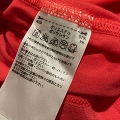 美品 アディダス adidas タンクトップ　オレンジ　Sの画像