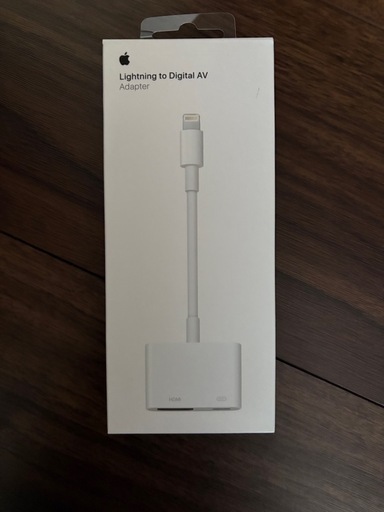 純正Lightning - Digital AVアダプタ HDMI