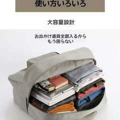 新品　送料無料　大容量折り畳みトラベルバッグ　サイドポケット　コンパクト　荷物バッグ 　お出かけ　出張用の画像