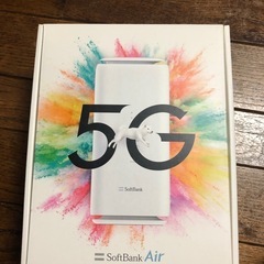 ソフトバンクエアー5G