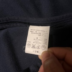 ベルベット生地紺色ジャケットメンズの画像