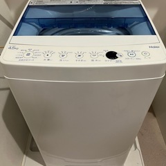 美品！Haier洗濯機4.5kg 