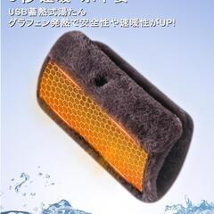 新品★JIEKU 電気あんか 湯たんぽ 充電式 水不要 3段温度調節 本体　カーキの画像