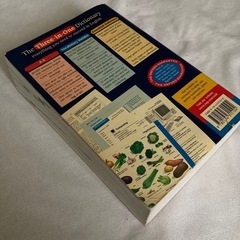 オックスフォード　英英辞典　OXFORD Advanced Leaner’s DICTIONARY   の画像