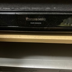 パナソニックDMR-BW690