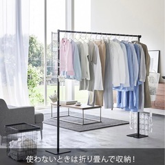 室内用物干し