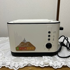 トースター