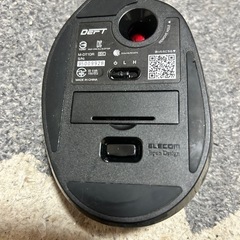 エレコム トラックボールの画像
