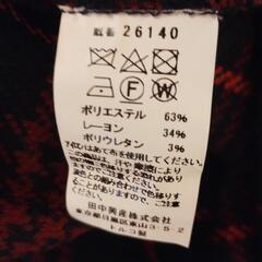 試着のみ未使用　タグなし　アーモワールカプリス　取り扱いブランド　秋冬用トップスの画像