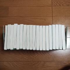 【値下げ】【角川つばさ文庫】四つ子ぐらし　1〜18巻（現時点最新刊まで）の画像