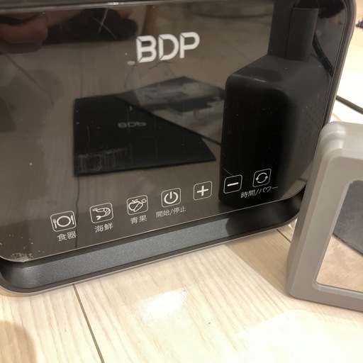 お取引予定あり、BDP 超音波食洗機　正規品　bdp