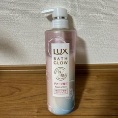 LUX BATHGLOW ヘアトリートメント