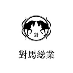 楽しく働けるそんな職場です！！ボーナス有り！！