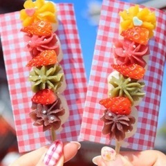 【同行者募集】👘浅草で着物を着て食べ歩き一緒に行きませんか？🍡✨ - 台東区