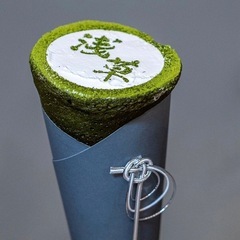 【同行者募集】👘浅草で着物を着て食べ歩き一緒に行きませんか？🍡✨ - 友達