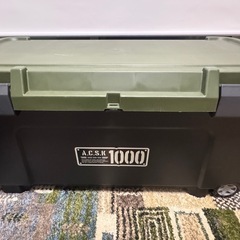 アクティブストッカー1000