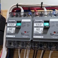 募集中／a／ サーキットブレーカー ほぼ新品 室内保管品 郵送可能 ブレーカー 200V 100V 電気 保安の画像