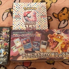 ポケモンカード　151、シャイニートレジャー、黒煙の支配者デッキ...