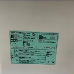 一人用　冷蔵庫の画像
