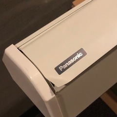Panasonic ホシ姫サマの画像