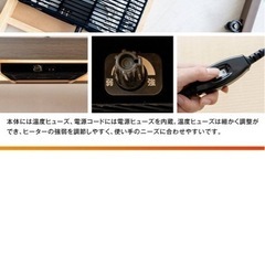 　ニトリこたつ布団　こたつテーブル　の画像