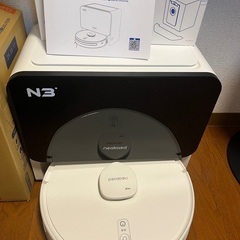 【本日限定価格】ロボット掃除機 robot cleaner 2WAY水拭強吸引