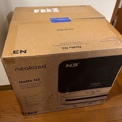 【本日限定価格】ロボット掃除機 robot cleaner 2WAY水拭強吸引の画像