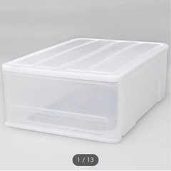 ※値下げしました※ニトリ　衣装ケース4つ