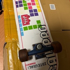 スケートボード
